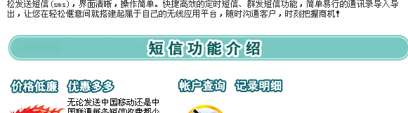 企业CMS建站系统