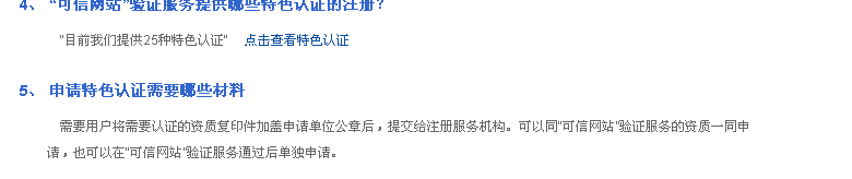 企业CMS建站系统