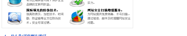 企业CMS建站系统