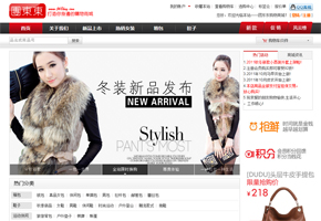 568buy